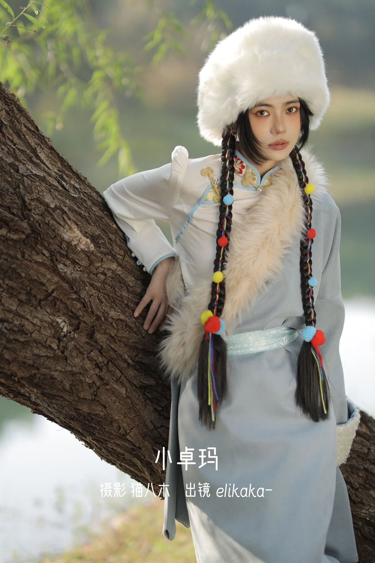 2023.01.06 Vol.2853 – 小卓玛
