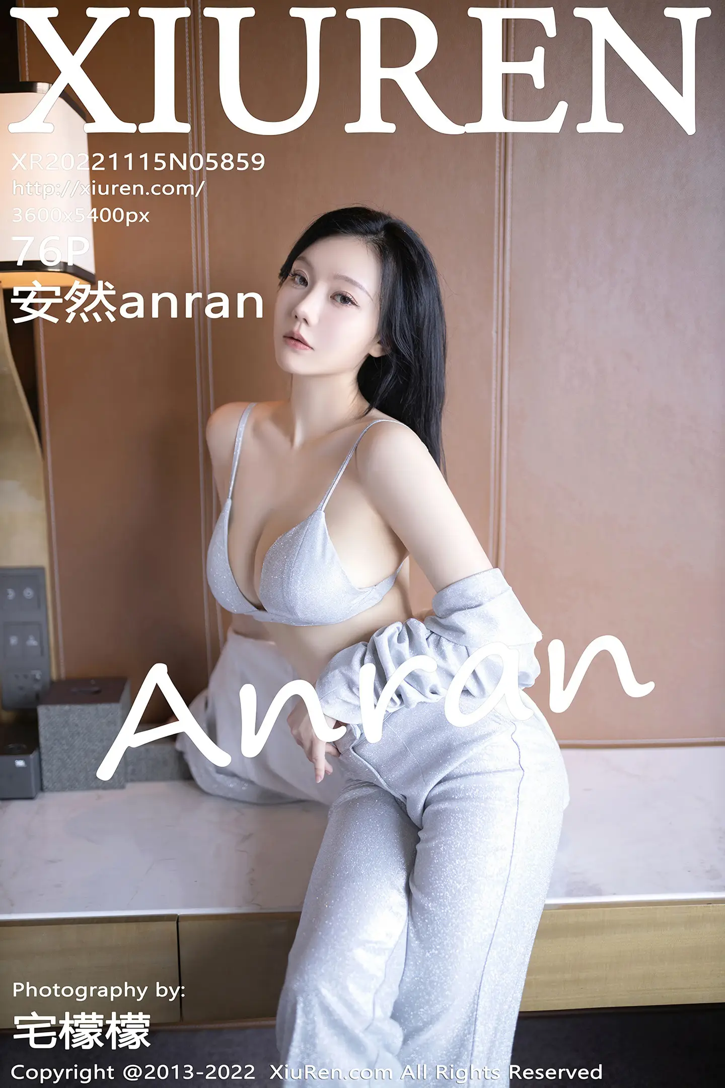 [秀人网] 2022.11.15 NO.5859 安然anran