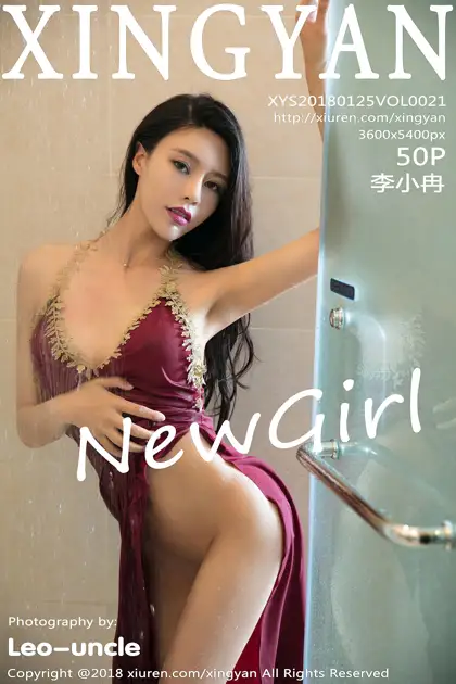 [星颜社] 2018.01.25 VOL.021 李小冉