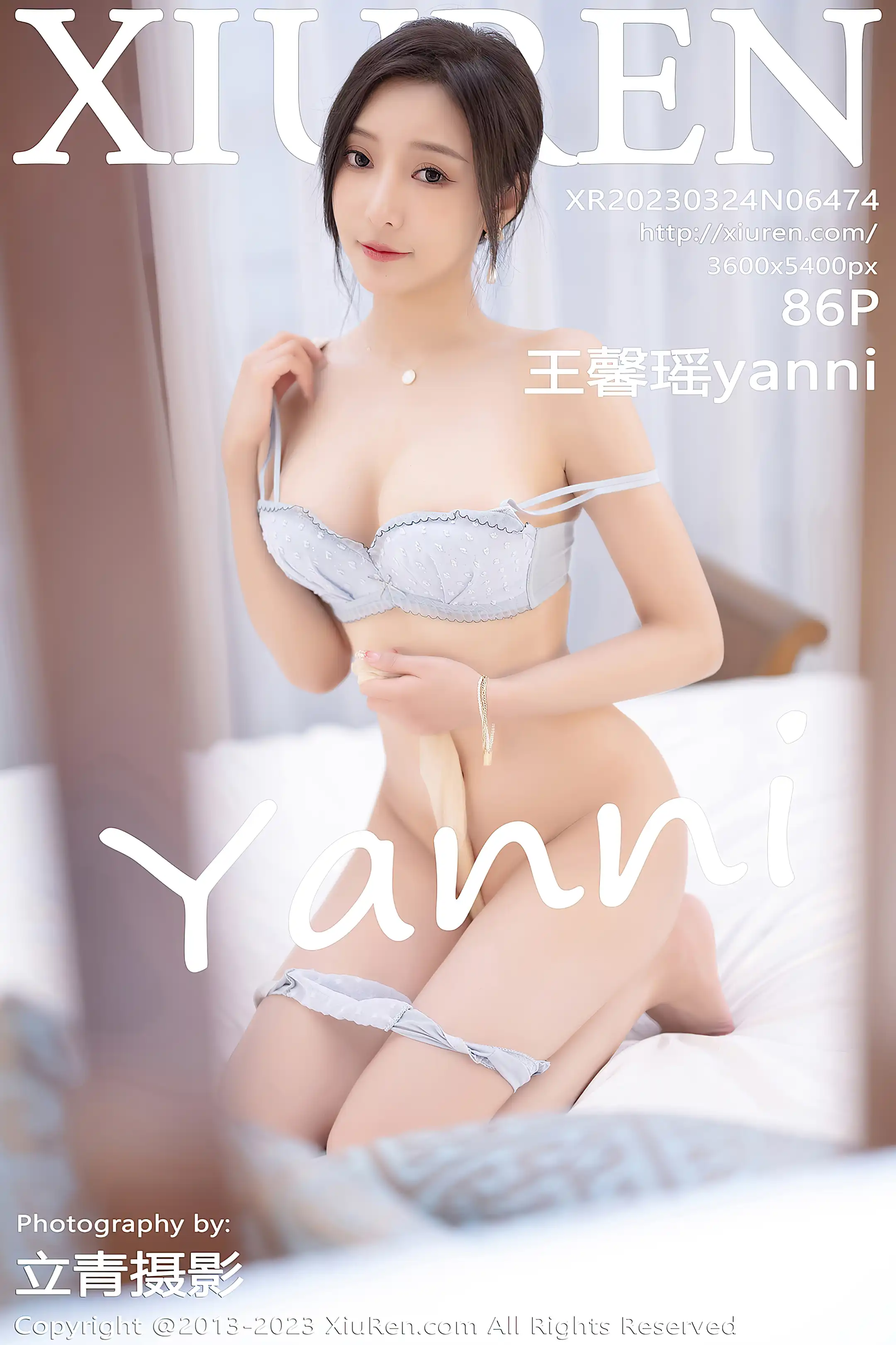 [秀人网] 2023.03.24 NO.6474 王馨瑶yanni