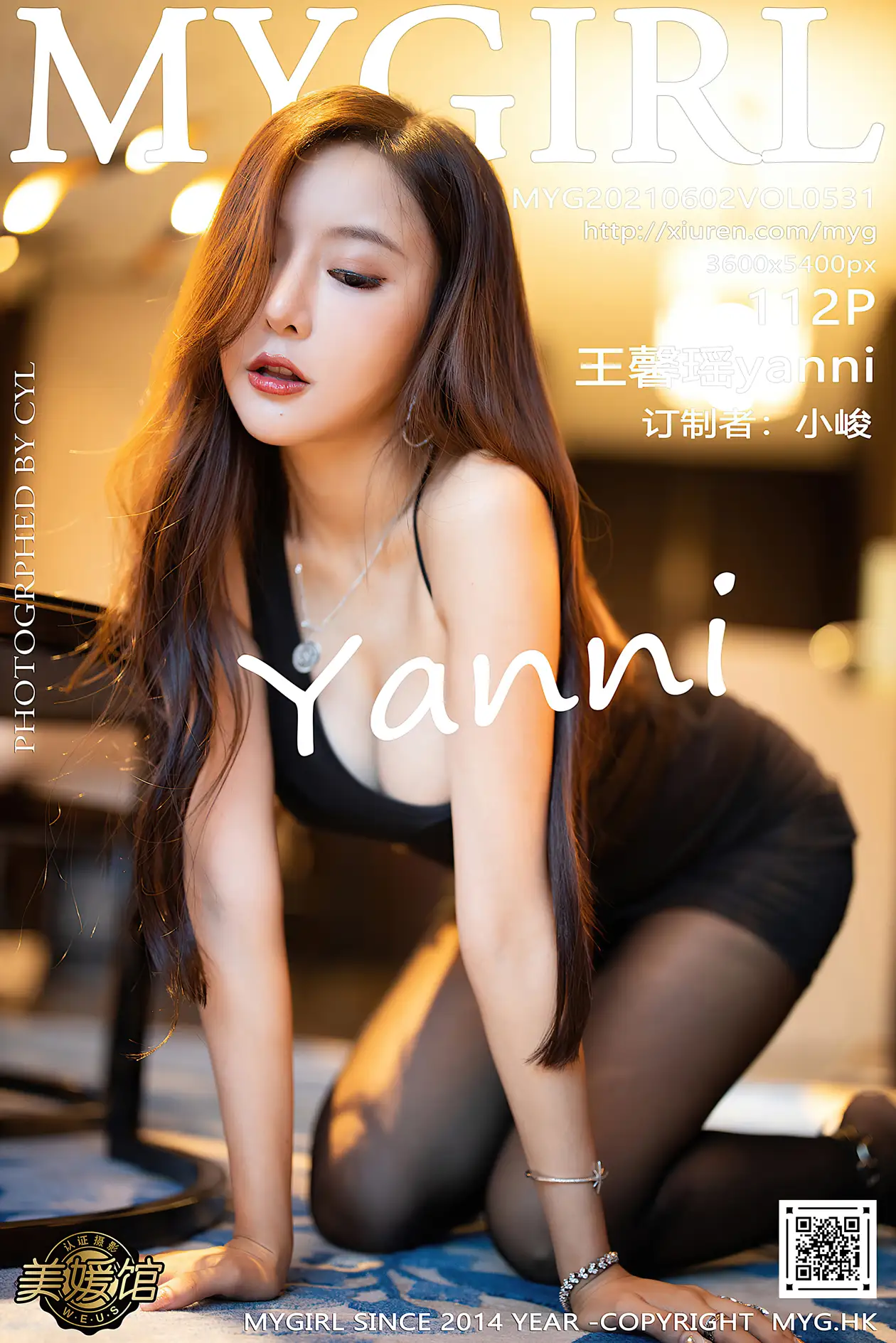 [美媛馆] 2021.06.02 VOL.531 王馨瑶yanni