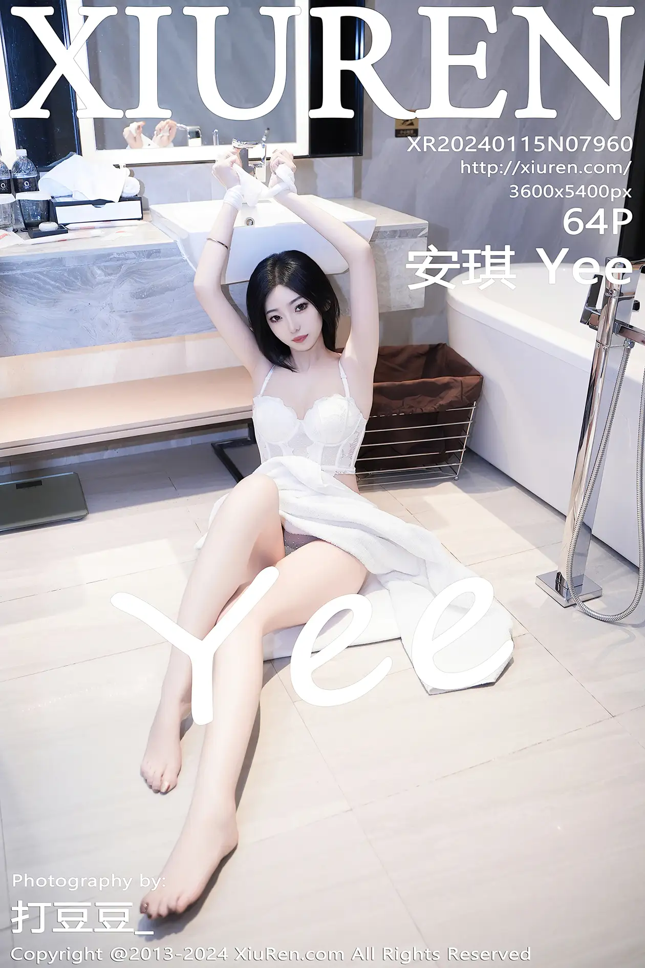 [秀人网] 2024.01.15 NO.7960 安琪Yee