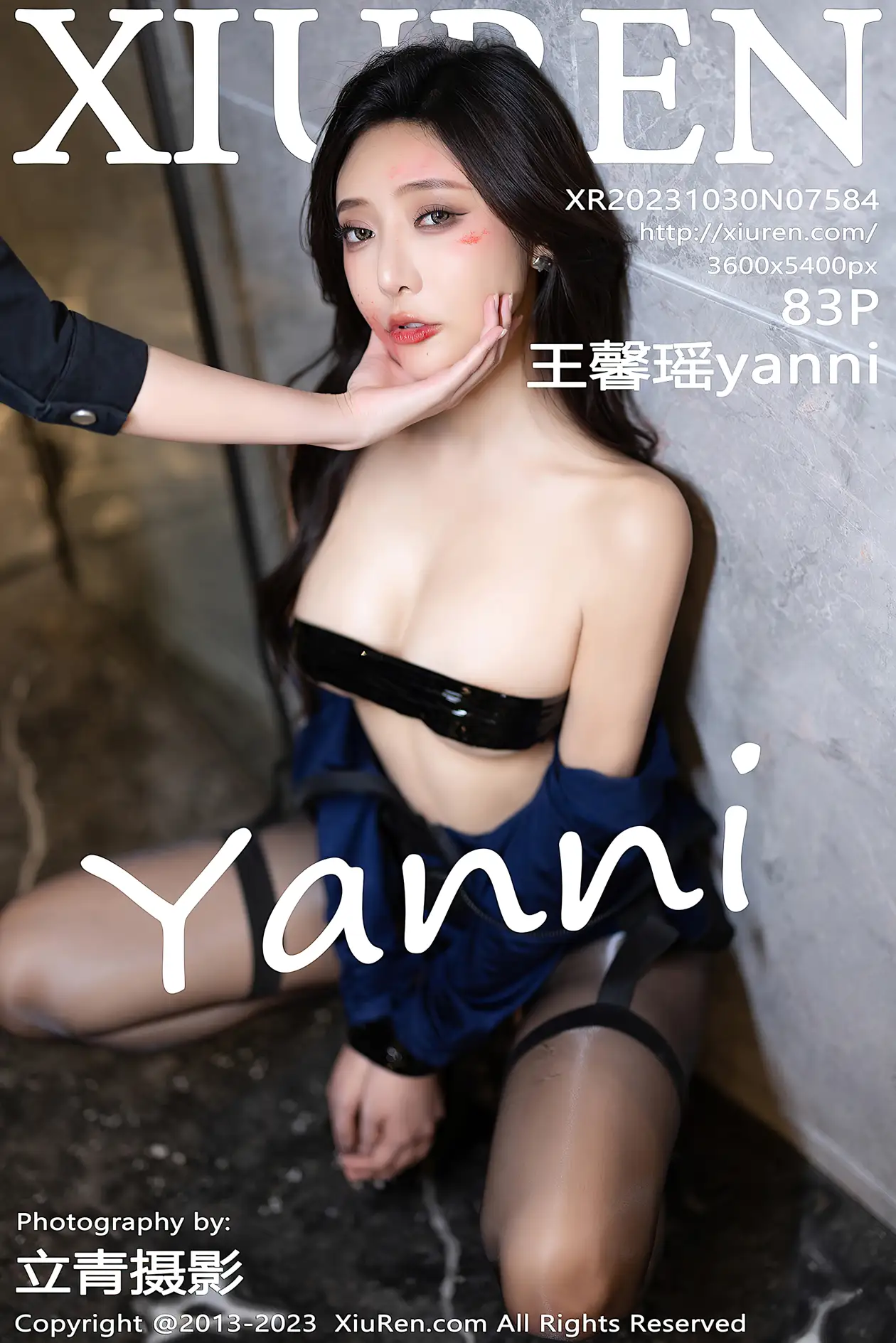 [秀人网] 2023.10.30 NO.7584 王馨瑶yanni