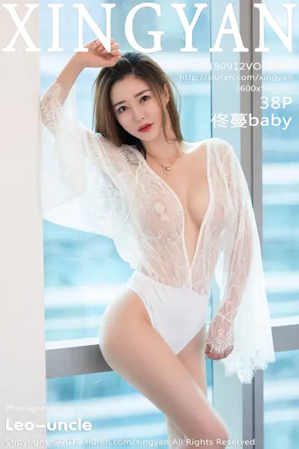 2018.09.12 VOL.084