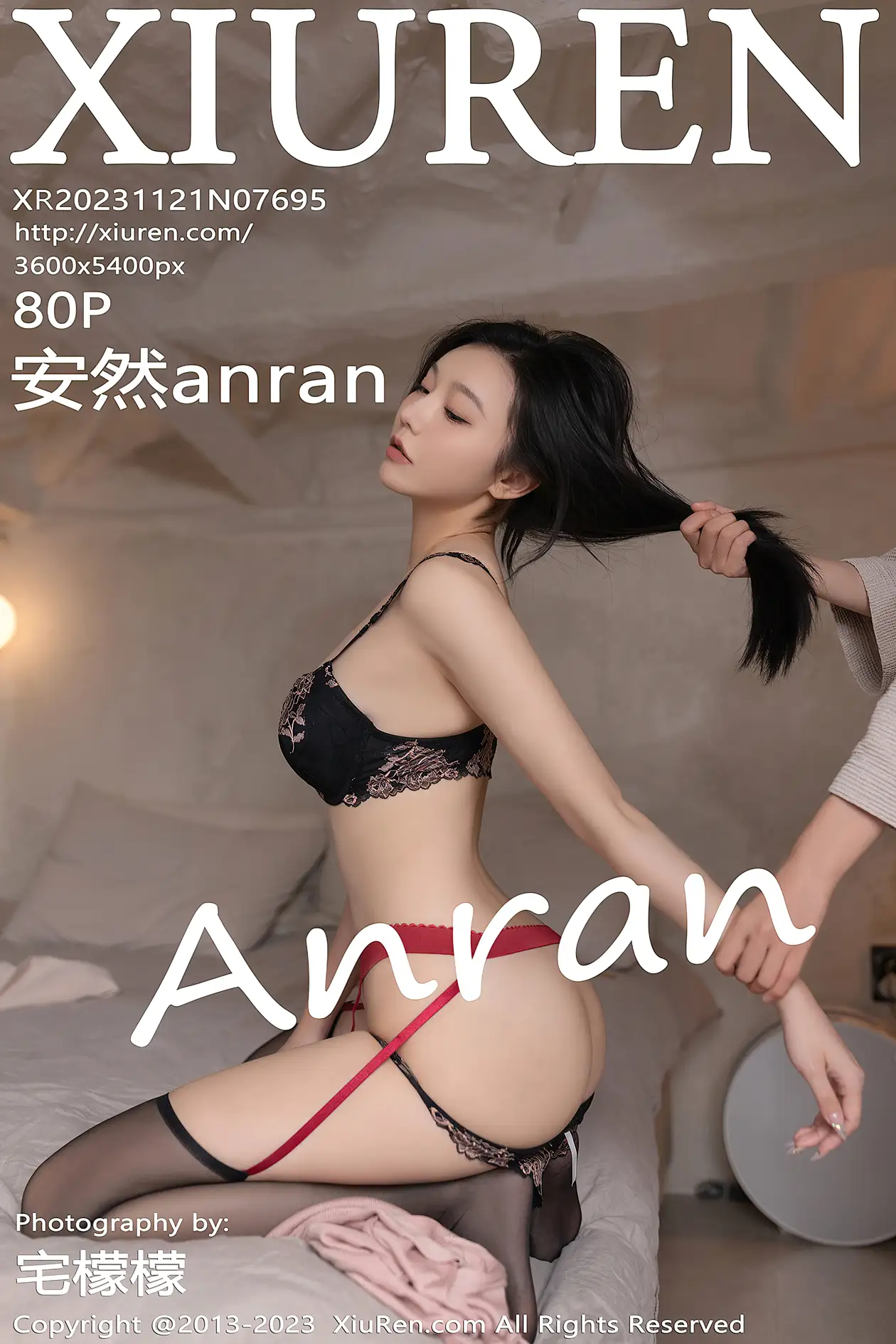 [秀人网] 2023.11.21 NO.7695 安然anran
