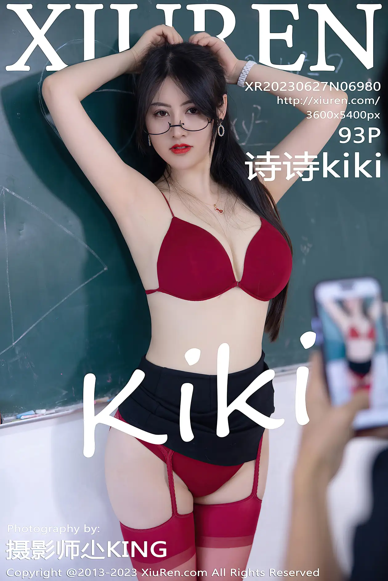 [秀人网] 2023.06.27 NO.6980 诗诗kiki