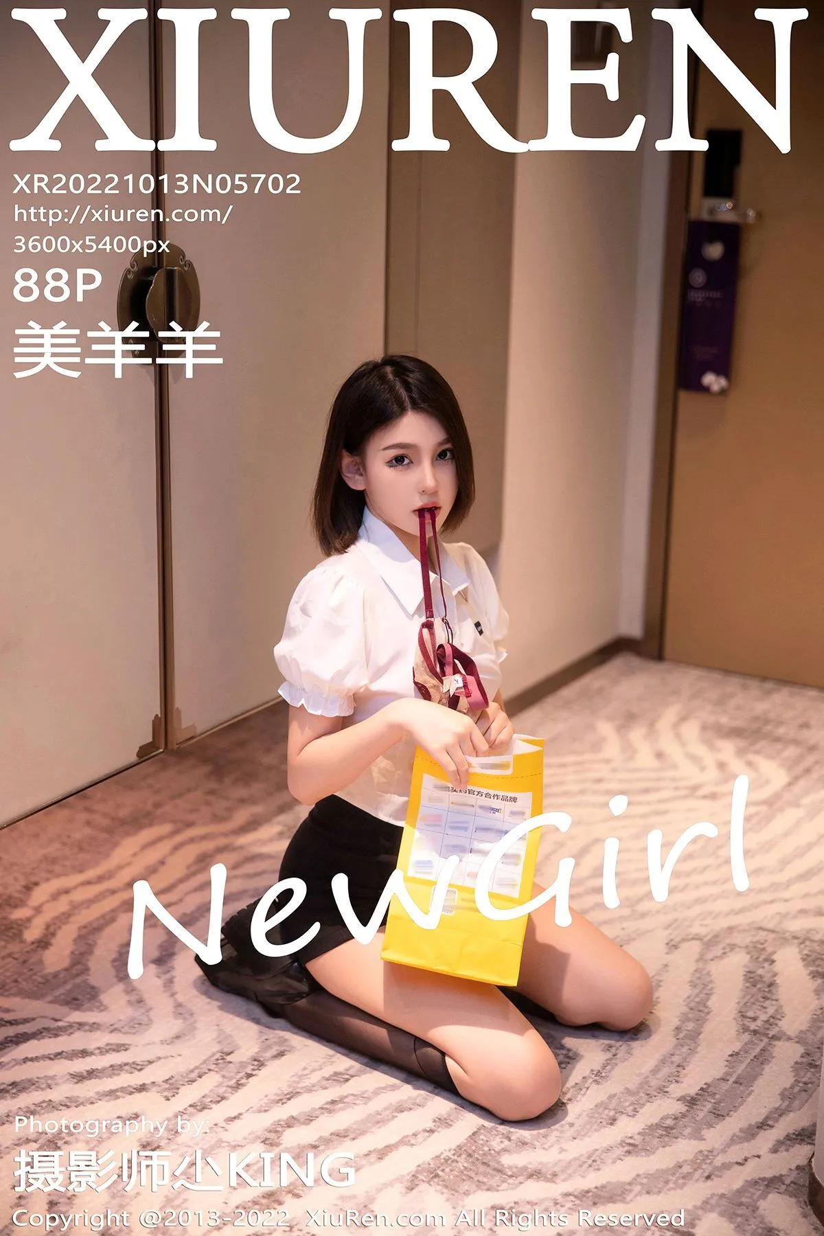 [秀人网] 2022.10.13 NO.5702 美羊羊