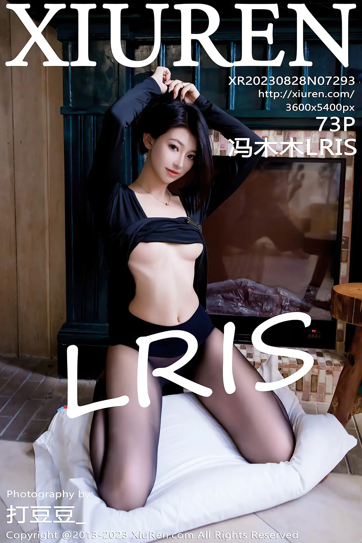 [秀人网] 2023.08.28 NO.7293 冯木木LRIS
