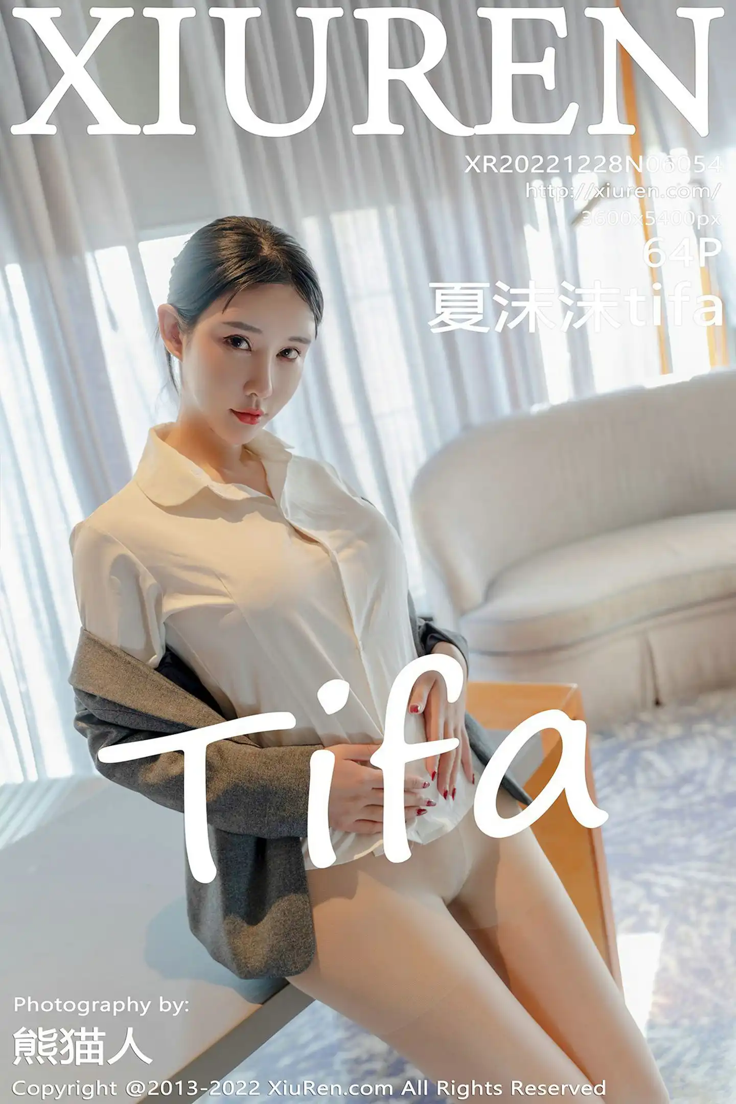 [秀人网] 2022.12.28 NO.6054 夏沫沫tifa