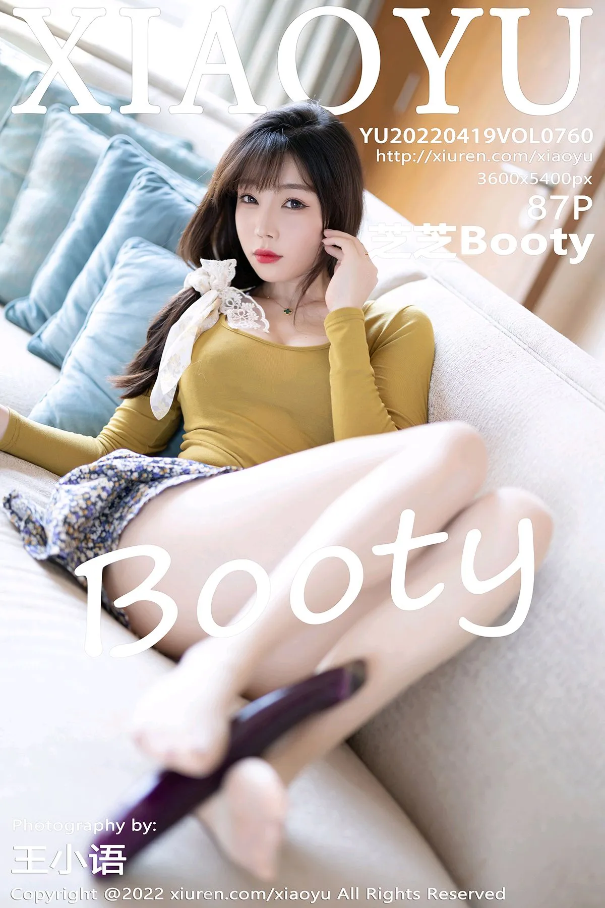 [语画界] 2022.04.19 VOL.0760 芝芝Booty