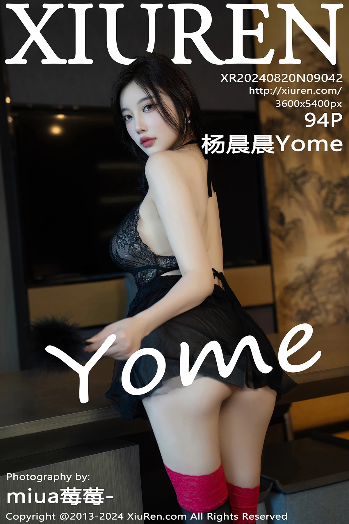 [秀人网] 2024.08.20 No.9042 杨晨晨Yome