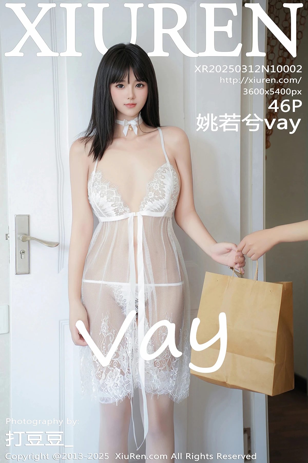 [秀人网] 2025.03.12 No.10002 姚若兮vay