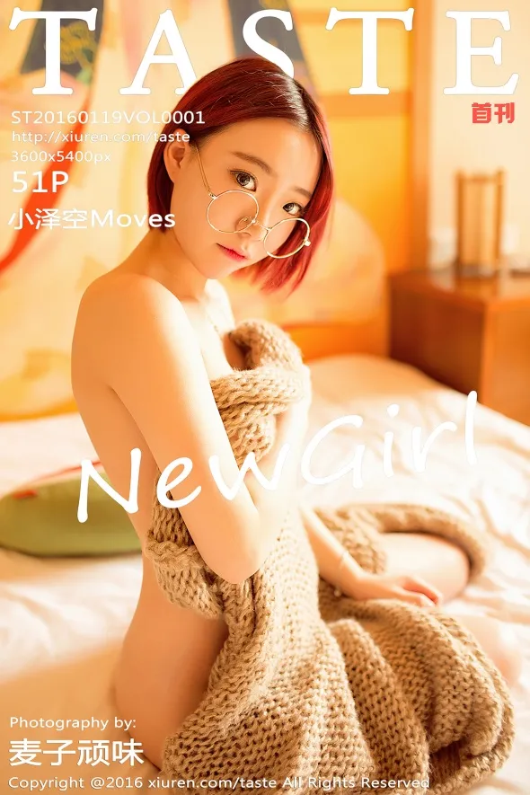 2016.01.19 Vol.001