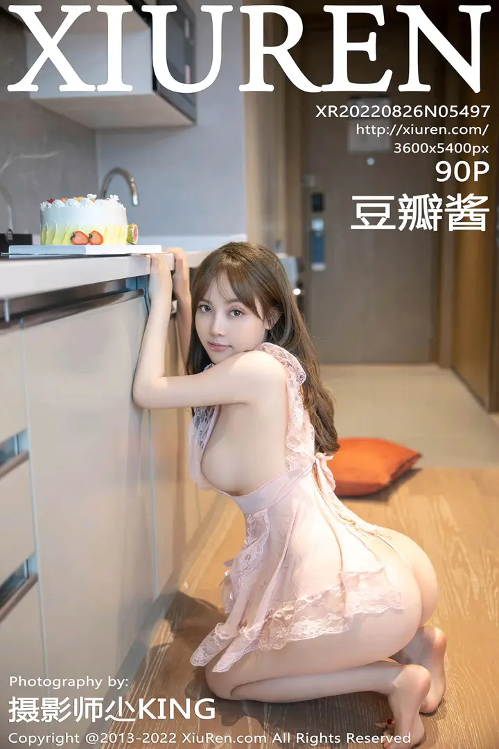 [秀人网] 2022.08.26 – NO.5497 豆瓣酱