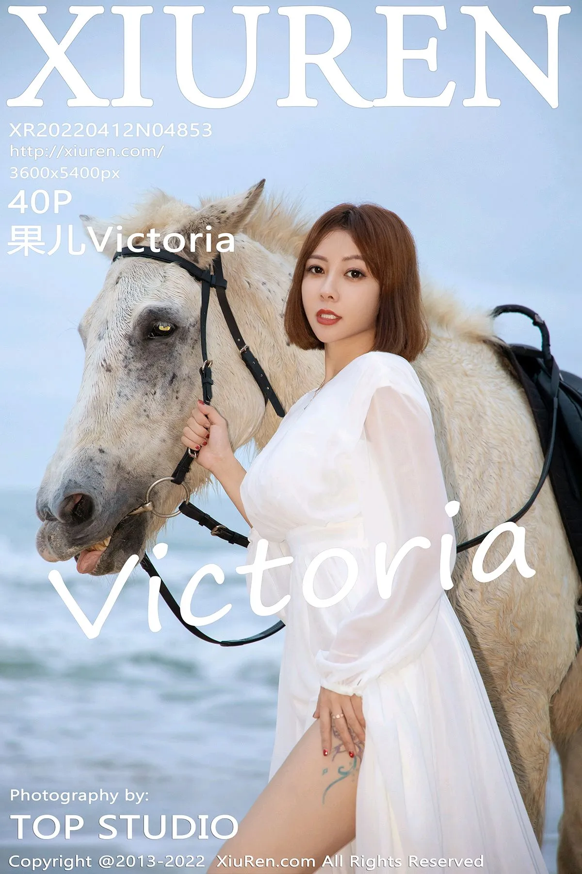 [秀人网] 2022.04.12 – NO.4853 果儿Victoria