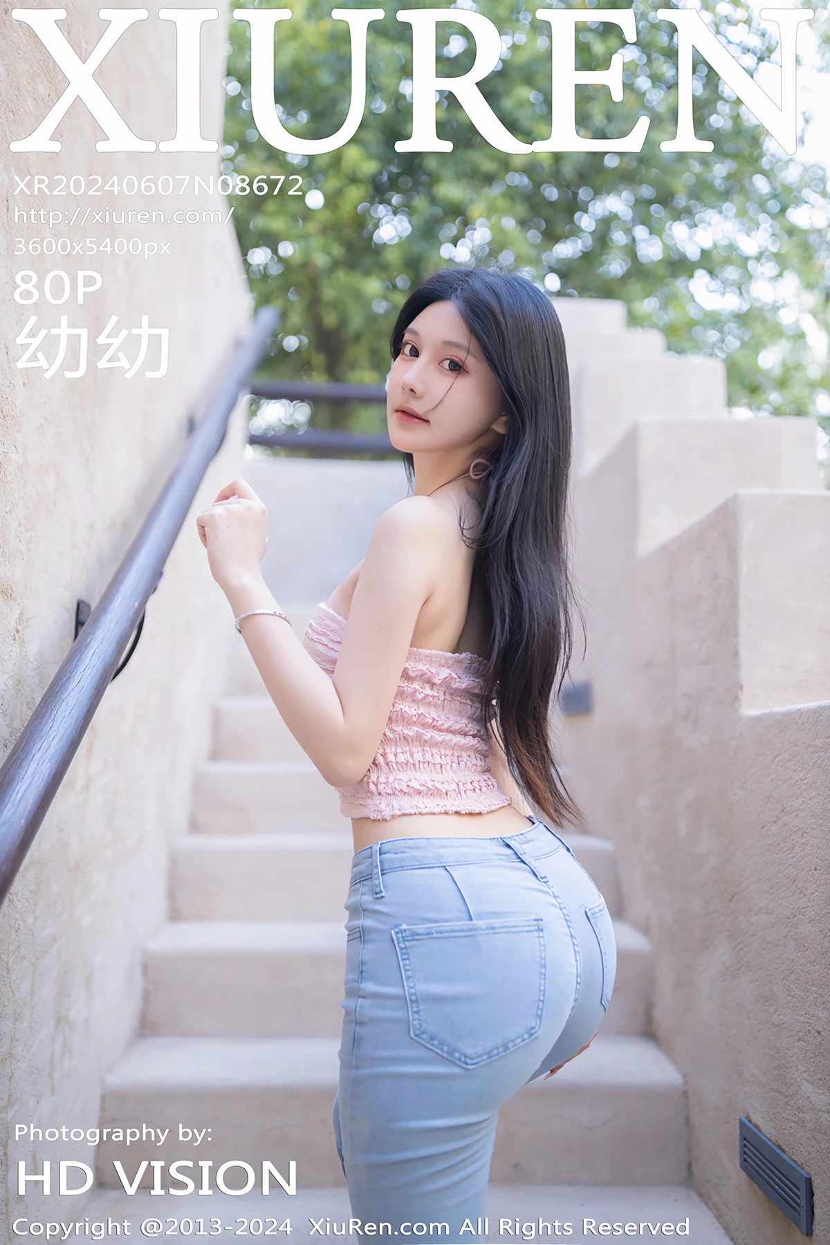 [秀人网] 2024.06.07 No.8672 幼幼