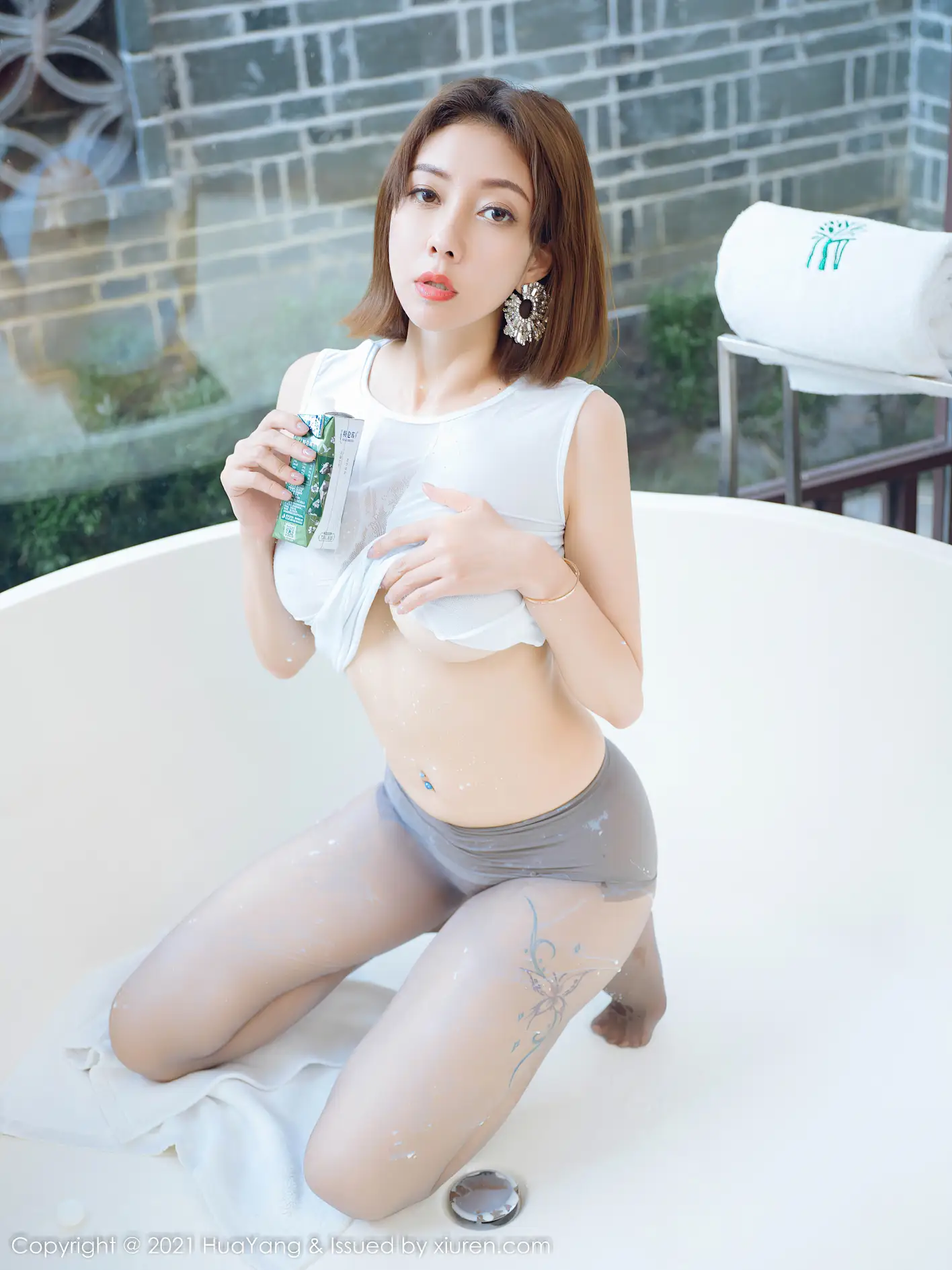 [花漾] 2021.12.08 VOL.0474 果儿Victoria#[44P]-31