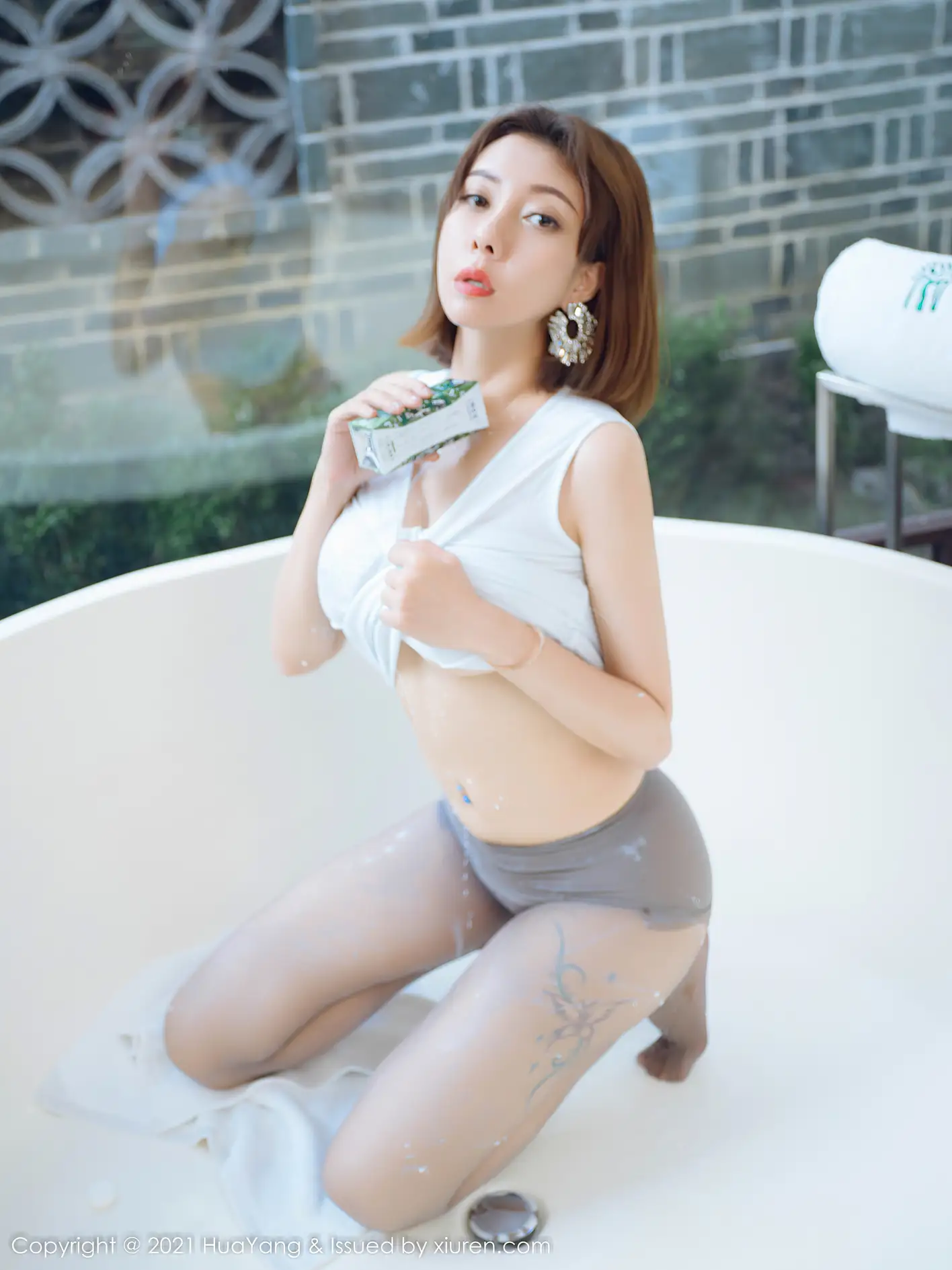 [花漾] 2021.12.08 VOL.0474 果儿Victoria#[44P]-32