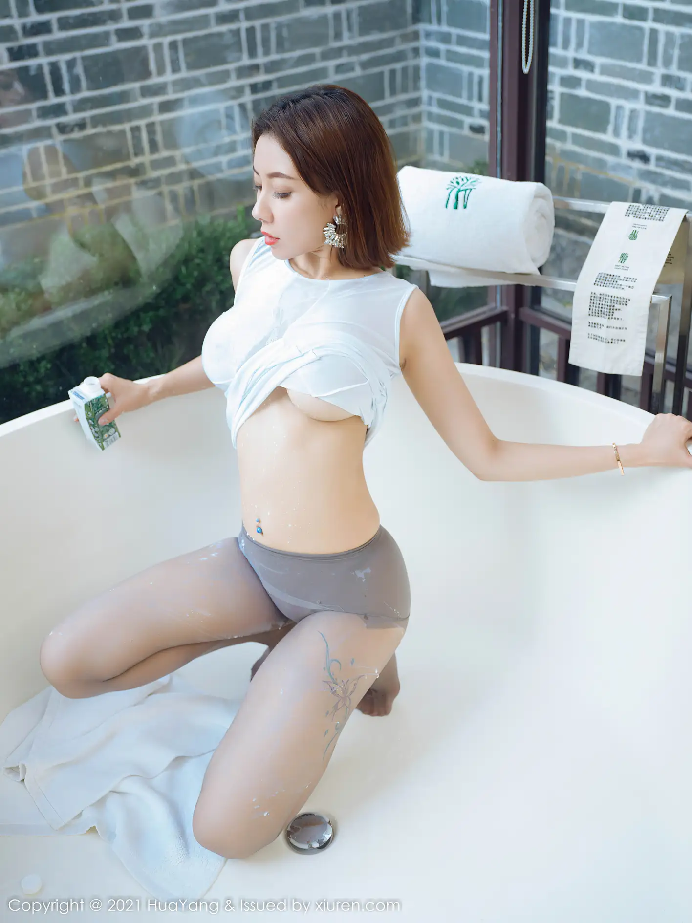 [花漾] 2021.12.08 VOL.0474 果儿Victoria#[44P]-34