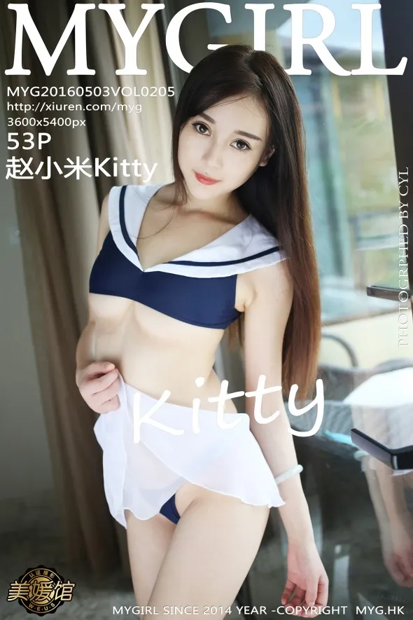[美媛馆] 2016.05.03 VOL.205 赵小米Kitty#[54P]-1