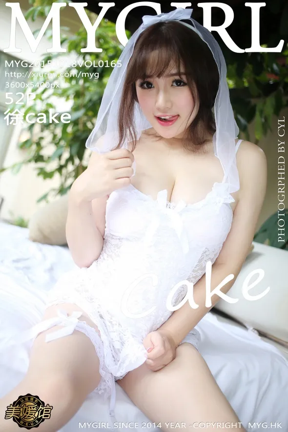 [美媛馆] 2015.10.18 VOL.165 徐cake#[53P]-1