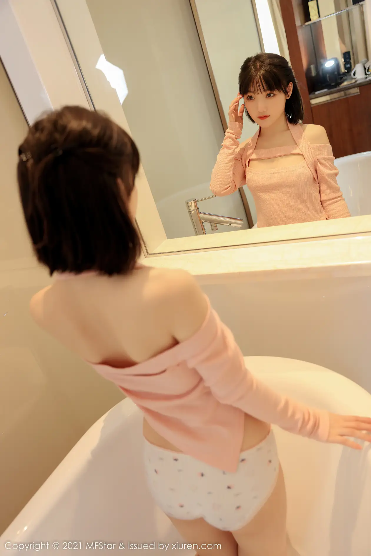 [模范学院] 2021.12.06 VOL.0545 甜筒晓彤#[57P]-26