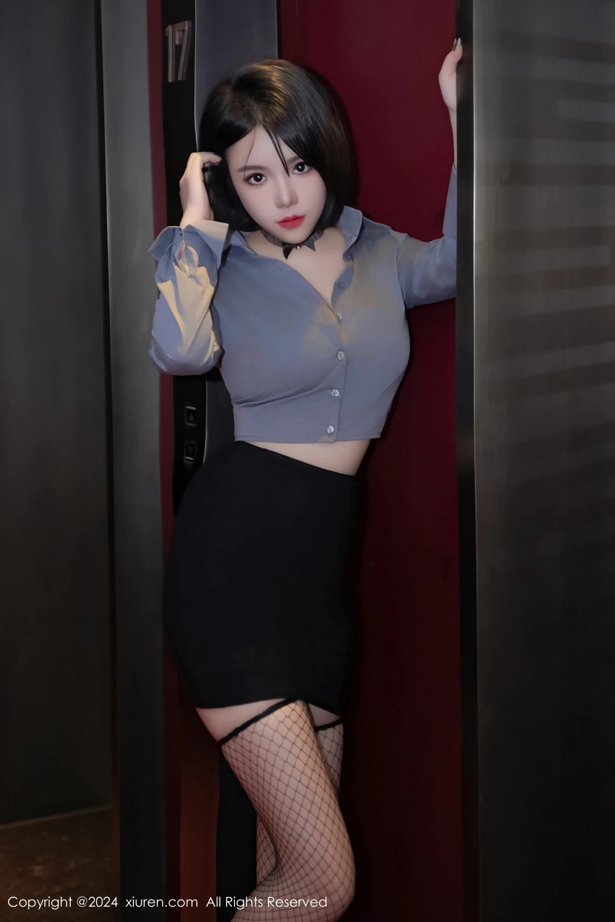 [秀人网] 2024.04.23 No.8435 陆萱雅#[69P]-14