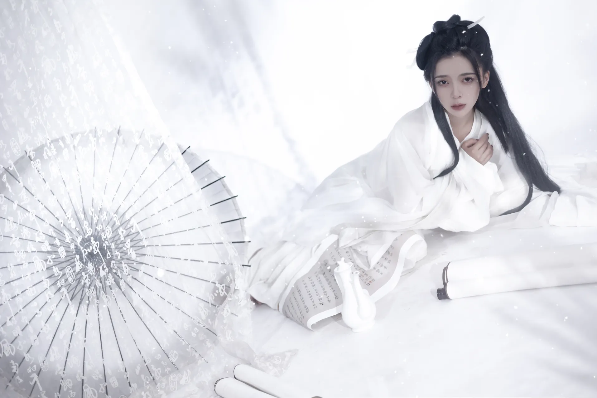 [YITUYU] 2022.12.05 Vol.2601 – Bucai according to zero#[29P]-2