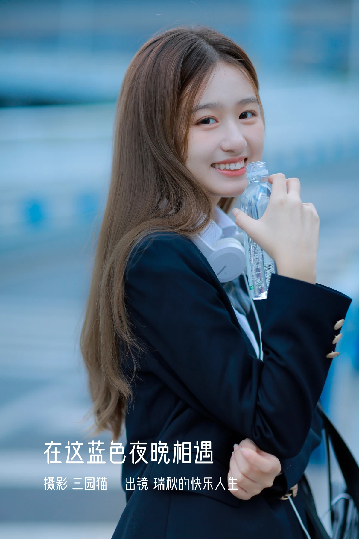 [艺图语] 2023.01.03 Vol.2830 – 在蓝色夜晚相遇 瑞秋的快乐人生#[22P]-1