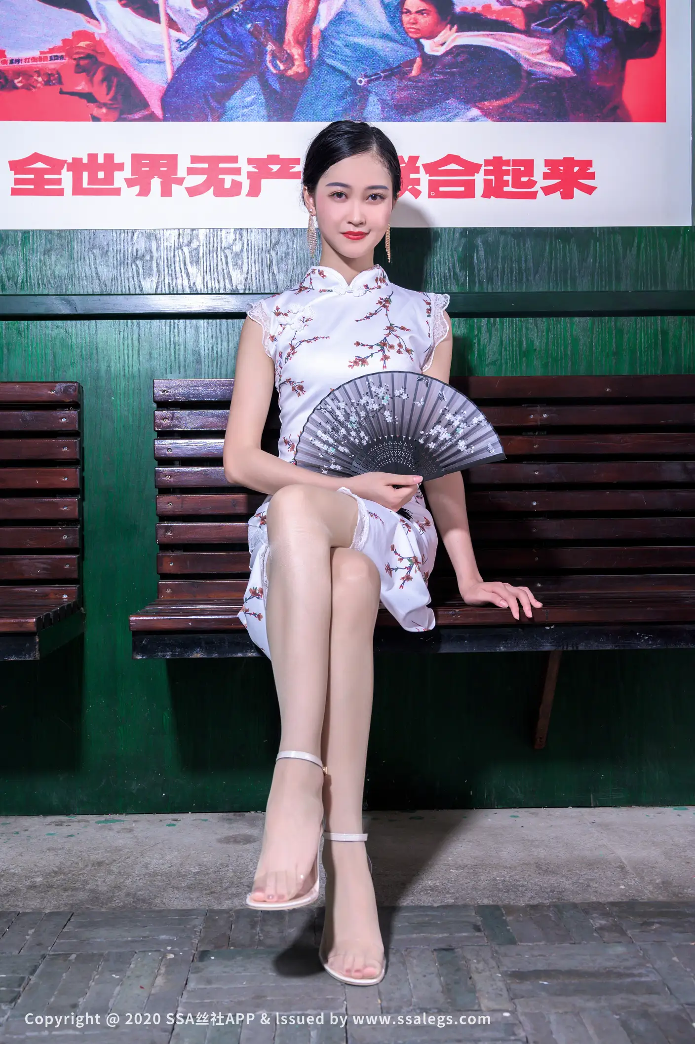 [爱美足] NO.558 漫漫 肉丝袜户外展示（上) 丝社#[125P]-23