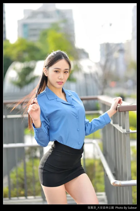 [爱美足] NO.091 张雅淳 大安森林 高跟美腿外拍 街拍#[54P]-1