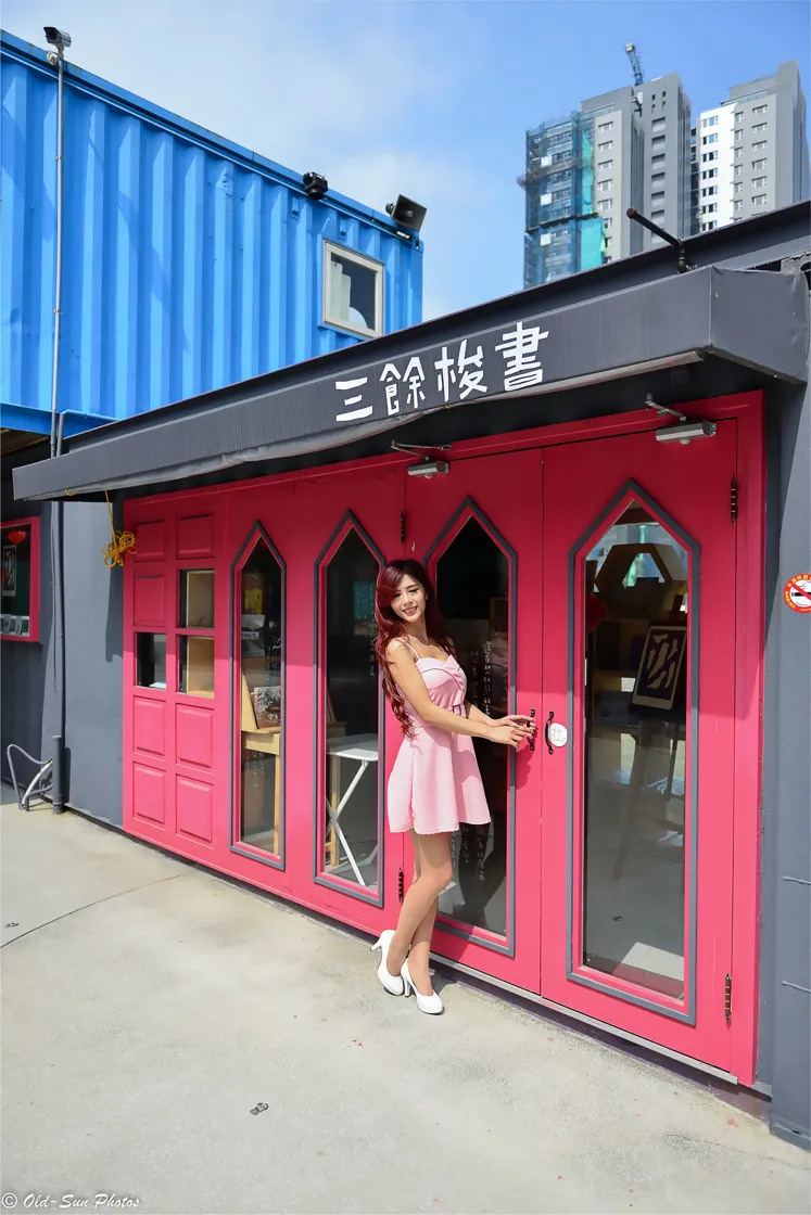 [爱美足] NO.155 高萱 粉色连衣短裙丝袜高跟美腿 街拍#[82P]-1