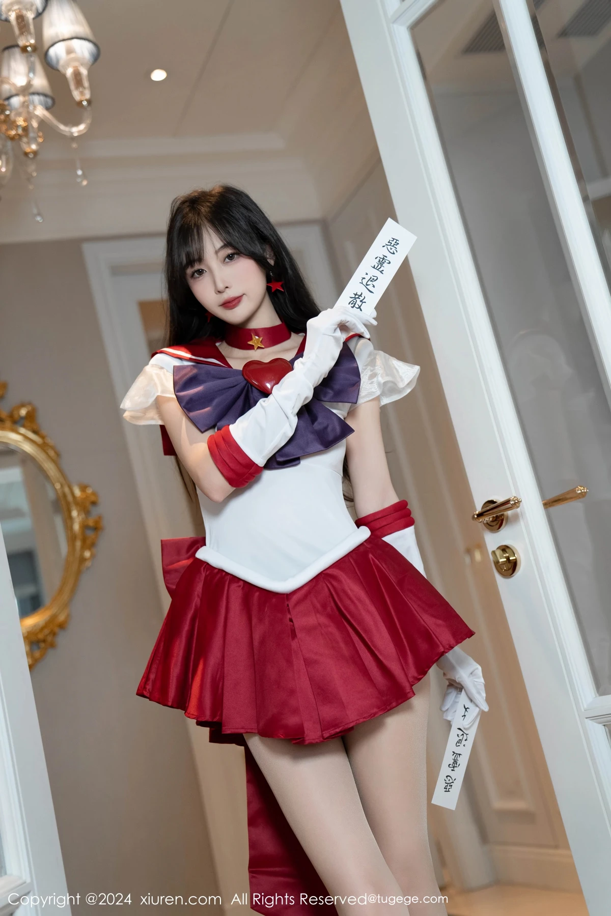[秀人网] 2024.07.03 No.8800 林星阑#[81P]-14