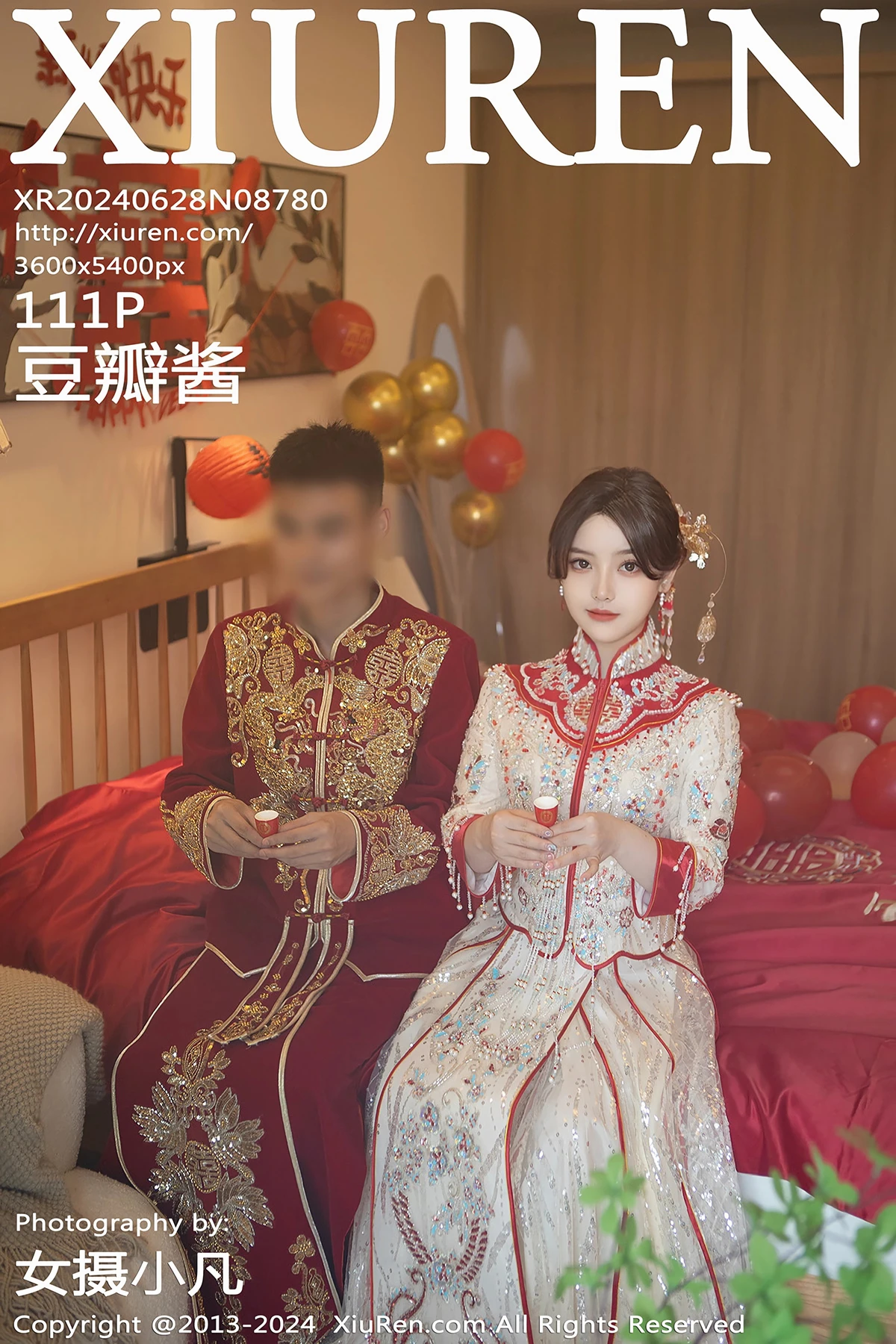 [秀人网] 2024.06.28 No.8780 豆瓣酱#[112P]-1