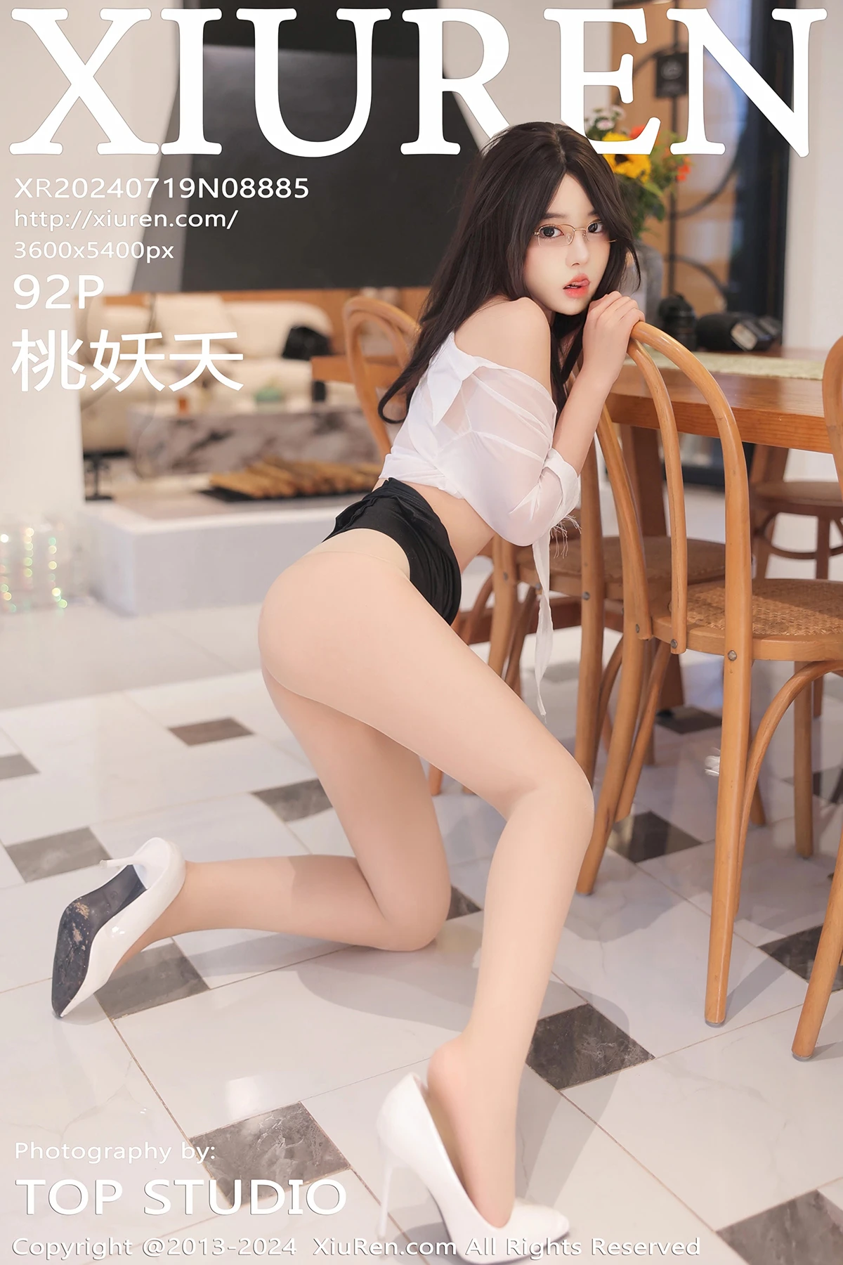 [秀人网] 2024.07.19 No.8885 桃妖夭#[93P]-1