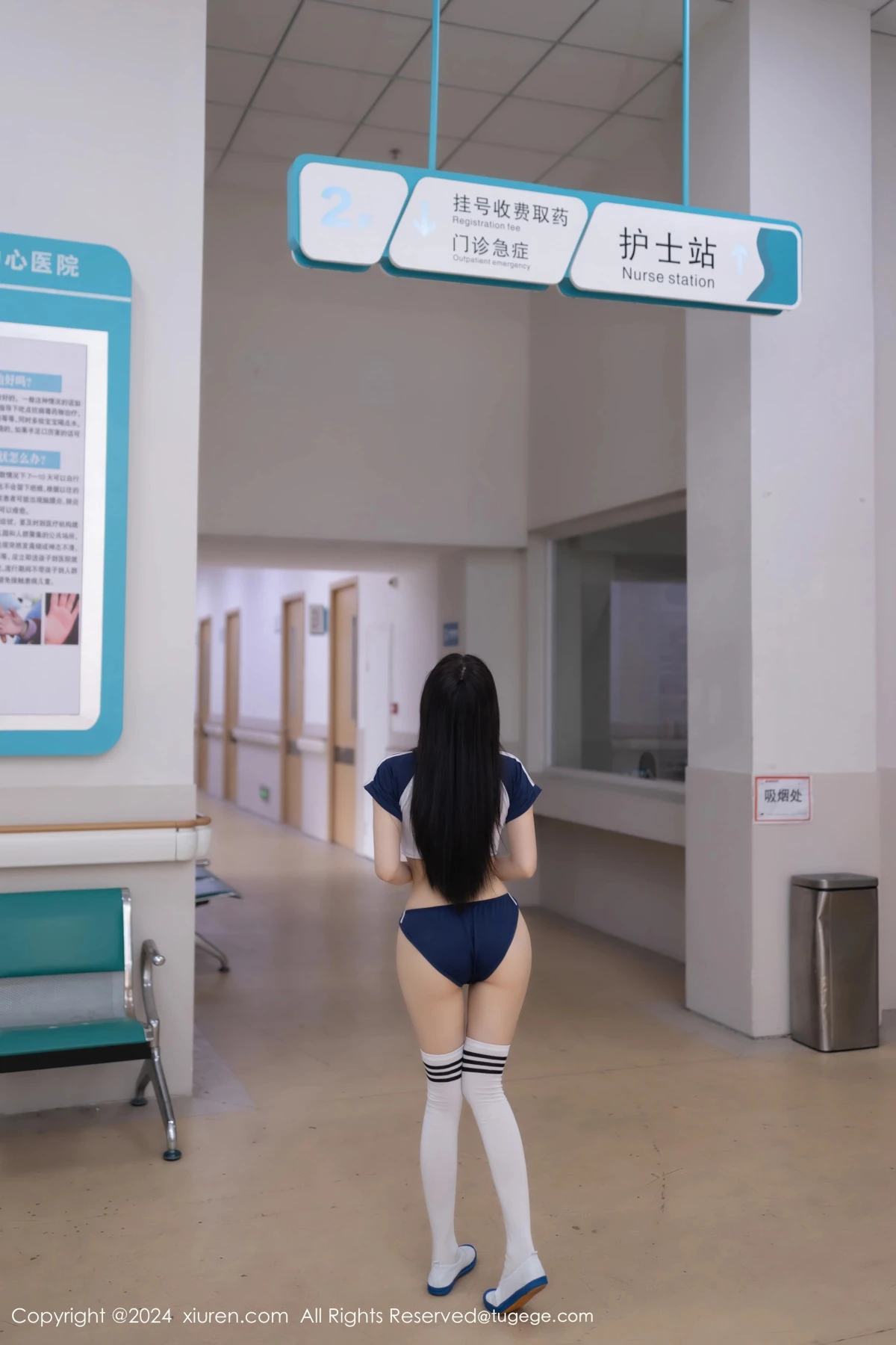 [秀人网] 2024.06.21 No.8743 鱼子酱Fish#[81P]-6