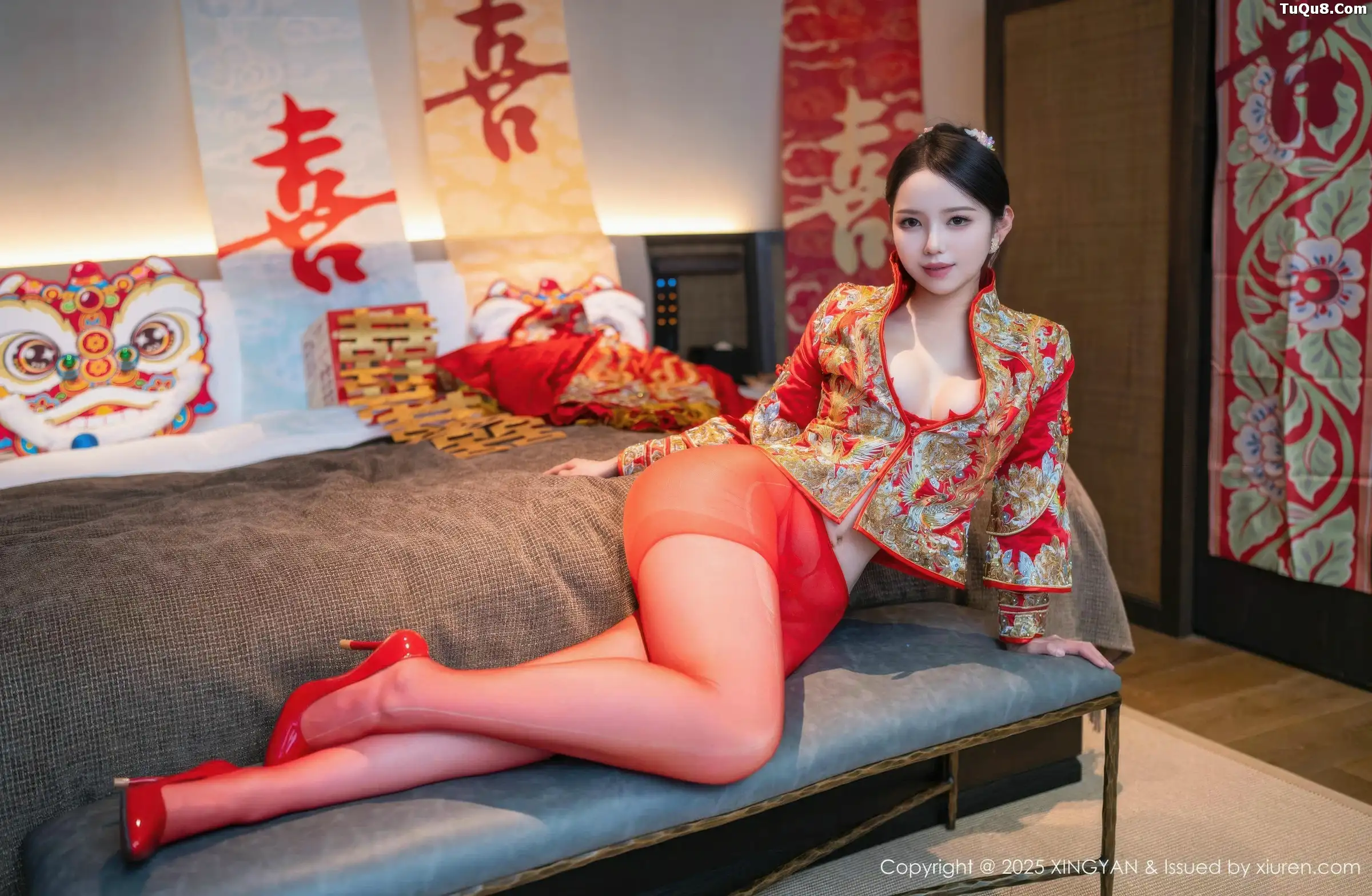 [星颜社] 2025.12.03 VOL.438 大美妞儿#[61P]-20