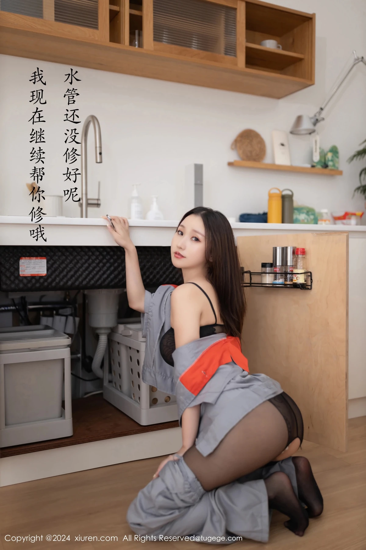 [秀人网] 2024.09.25 No.9207 杏子Yada#[82P]-2