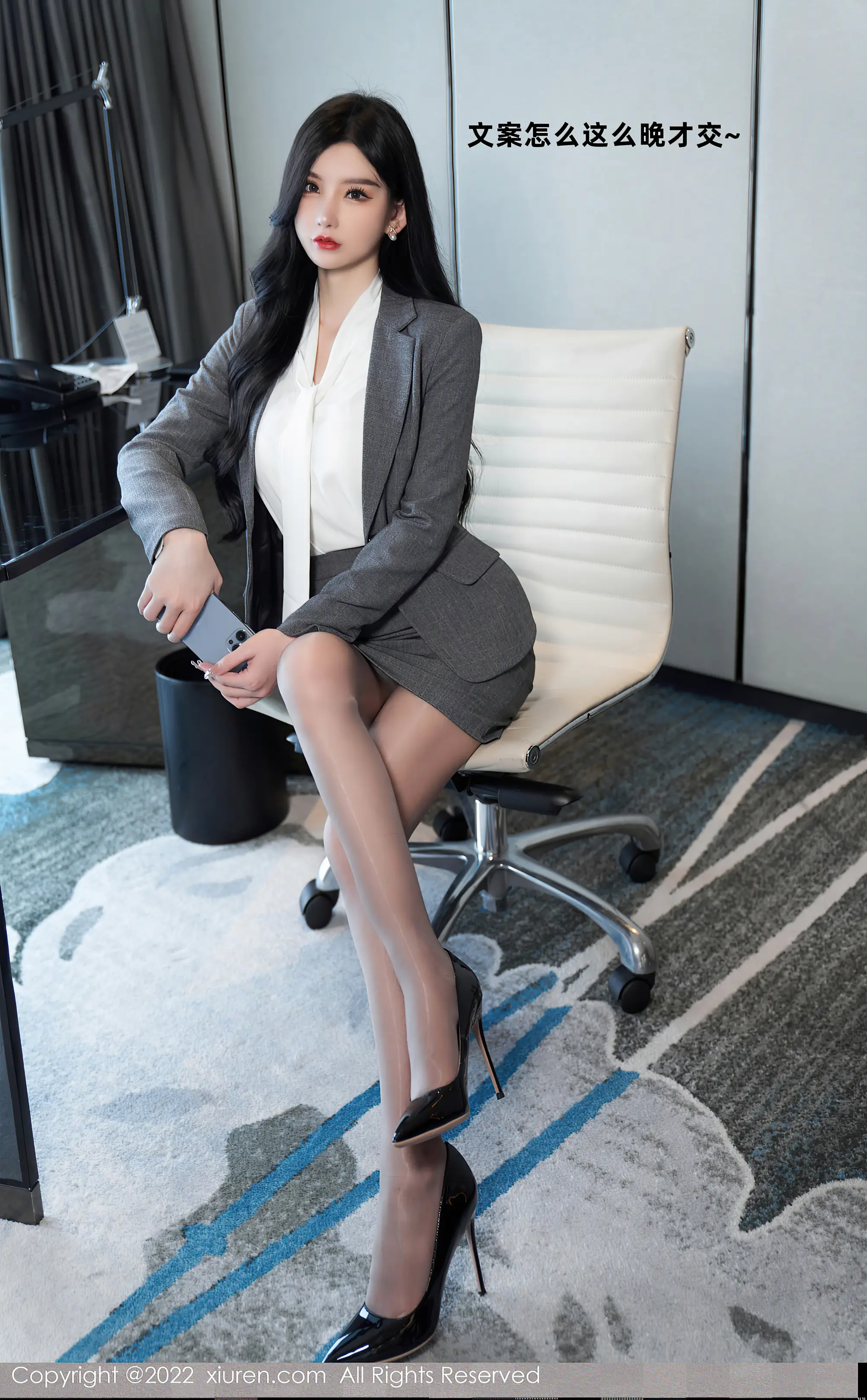 [秀人网] 2022.06.22 – NO.5177 周于希Sally#[82P]-2