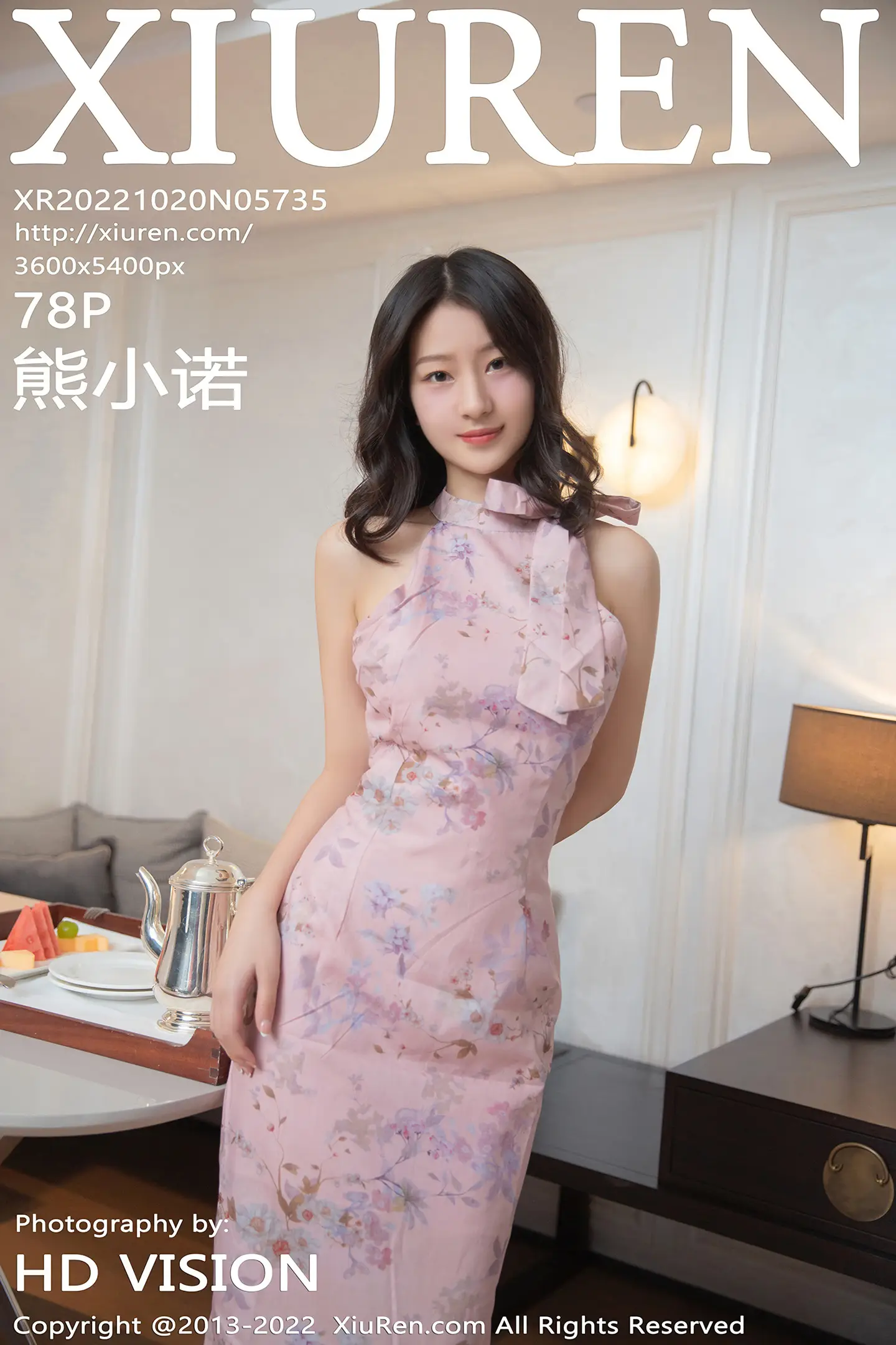 [秀人网] 2022.10.20 NO.5735 熊小诺#[79P]-1