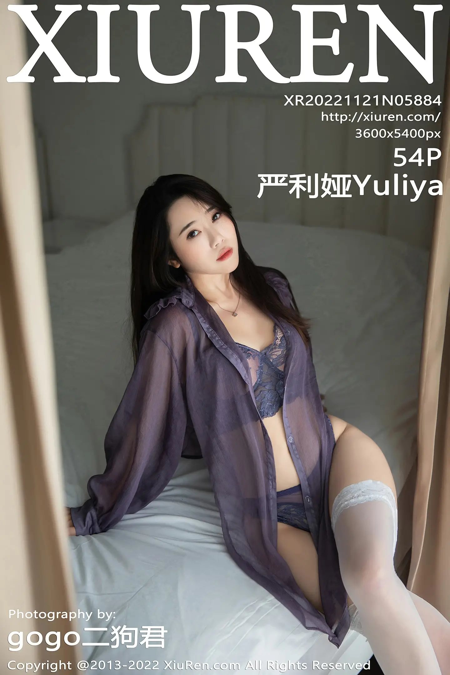 [秀人网] 2022.11.21 NO.5884 严利娅Yuliya#[55P]-1