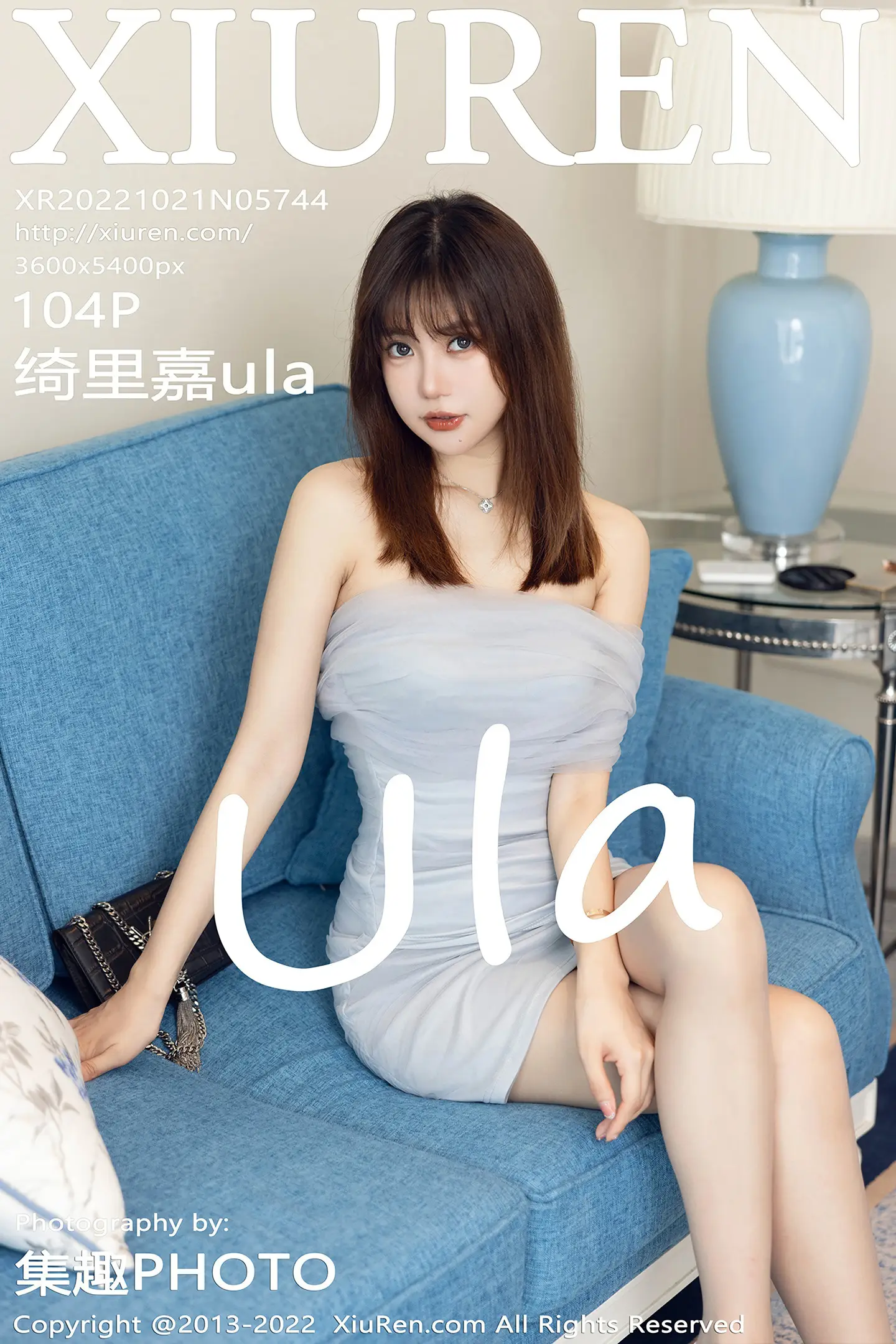 [秀人网] 2022.10.21 NO.5744 绮里嘉ula#[105P]-1