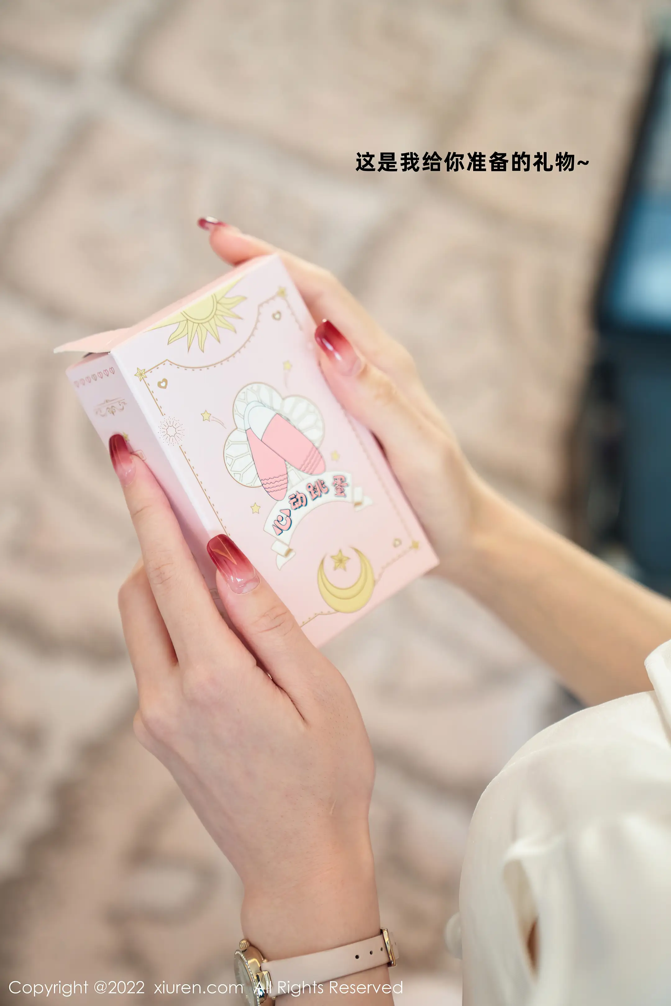 [秀人网] 2022.10.21 NO.5746 周于希Sally#[81P]-3