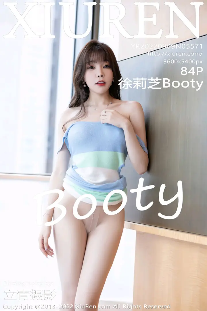 [秀人网] 2022.09.09 NO.5571 徐莉芝Booty#[85P]-1