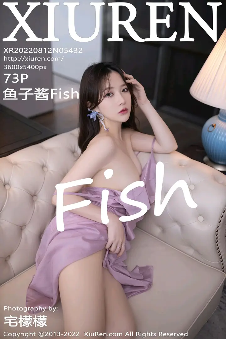 [秀人网] 2022.08.12 – NO.5432 鱼子酱Fish#[74P]-1