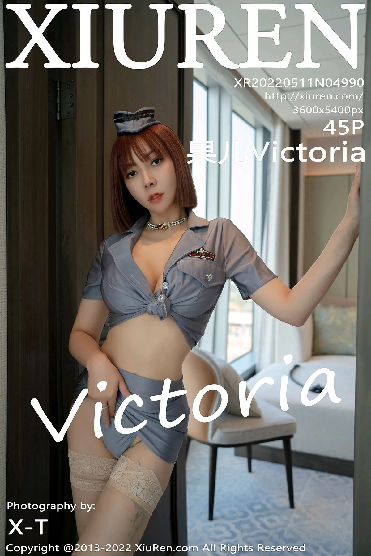 [秀人网] 2022.05.11 – NO.4990 果儿Victoria#[46P]-1