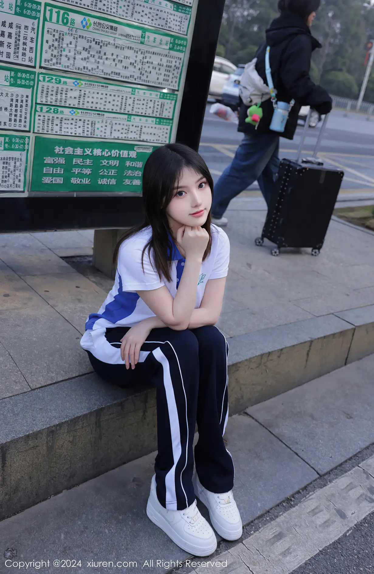 [秀人网] 2024.01.19 NO.7994 豆瓣酱#[85P]-6