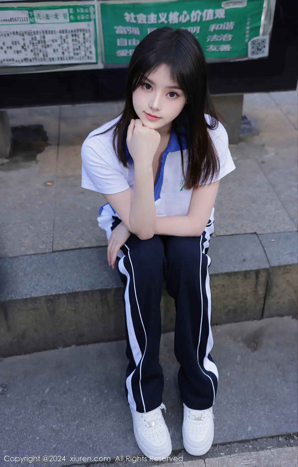 [秀人网] 2024.01.19 NO.7994 豆瓣酱#[85P]-7