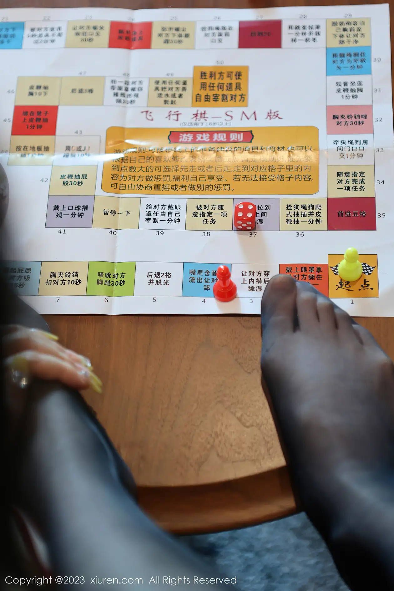 [秀人网] 2023.07.17 NO.7087 模特合集#[87P]-27