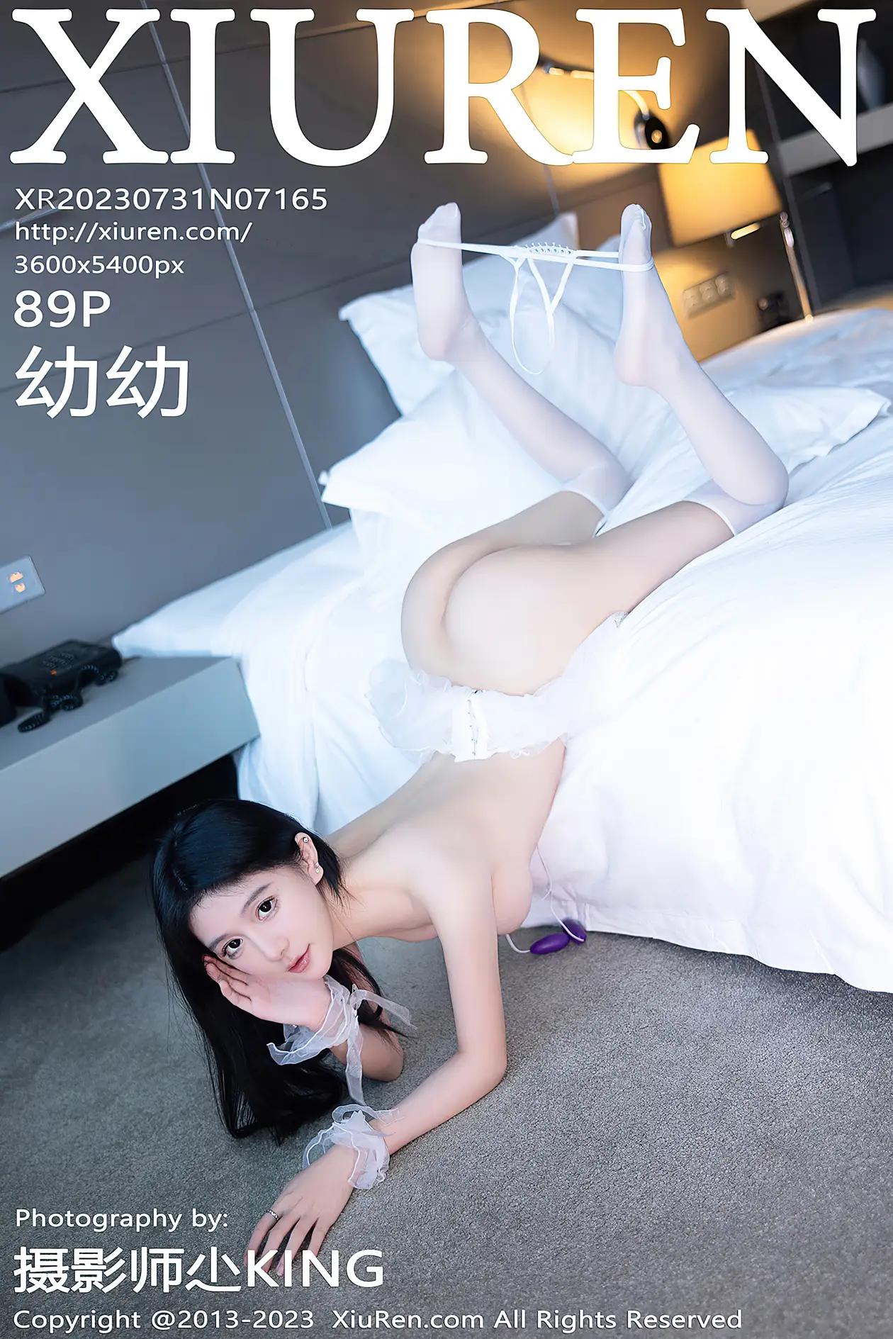[秀人网] 2023.07.31 NO.7165 幼幼#[90P]-1
